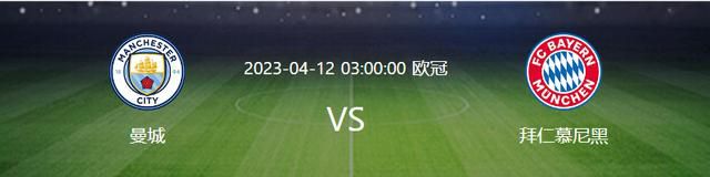 08:00NBA 骑士121-111魔术08:00NBA 活塞102-116灰熊08:00NBA 奇才126-131费城08:30NBA 森林狼102-94马刺08:30NBA 猛龙103-112热火08:30NBA 火箭110-101雷霆09:00NBA 公牛111-100黄蜂今日焦点预告23:00 沙特联：达马克VS吉达联合 本泽马能否率队获胜？　03:00 英超：埃弗顿 VS 纽卡斯尔联 喜鹊伤兵满营，埃弗顿能否主场爆冷？04:15 英超：热刺VS西汉姆联 西汉姆联状态不俗，热刺能否捍卫主场？事件10球11助！